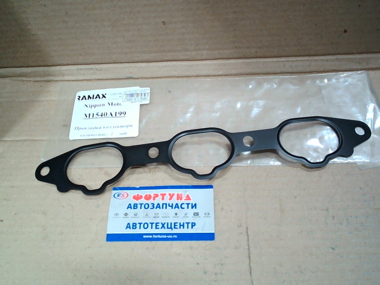 Прокладка впускного коллектора 6B31 [1540A199] M1540A199 NIPPON MOTORS