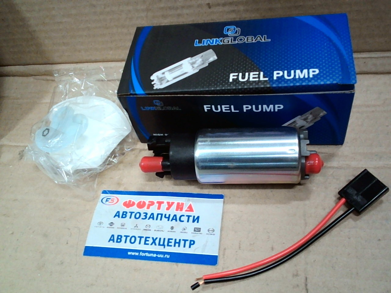 Насос высокого давления в бак PI10082L LINKGLOBAL