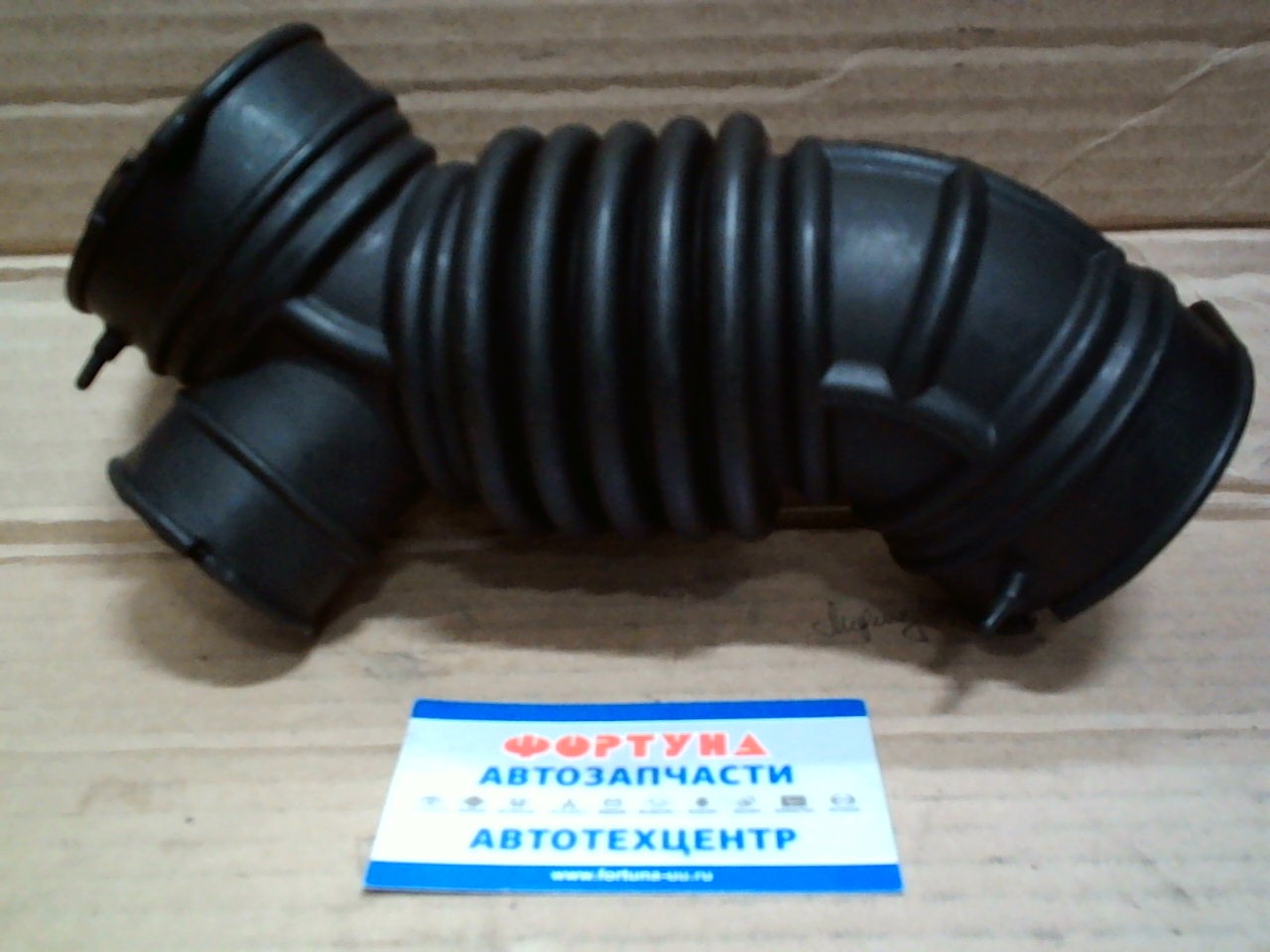 Патрубок фильтра воздушного 16576-ED800 (AAHNI-1006) TENACITY /MR18DE,  MR20DE/