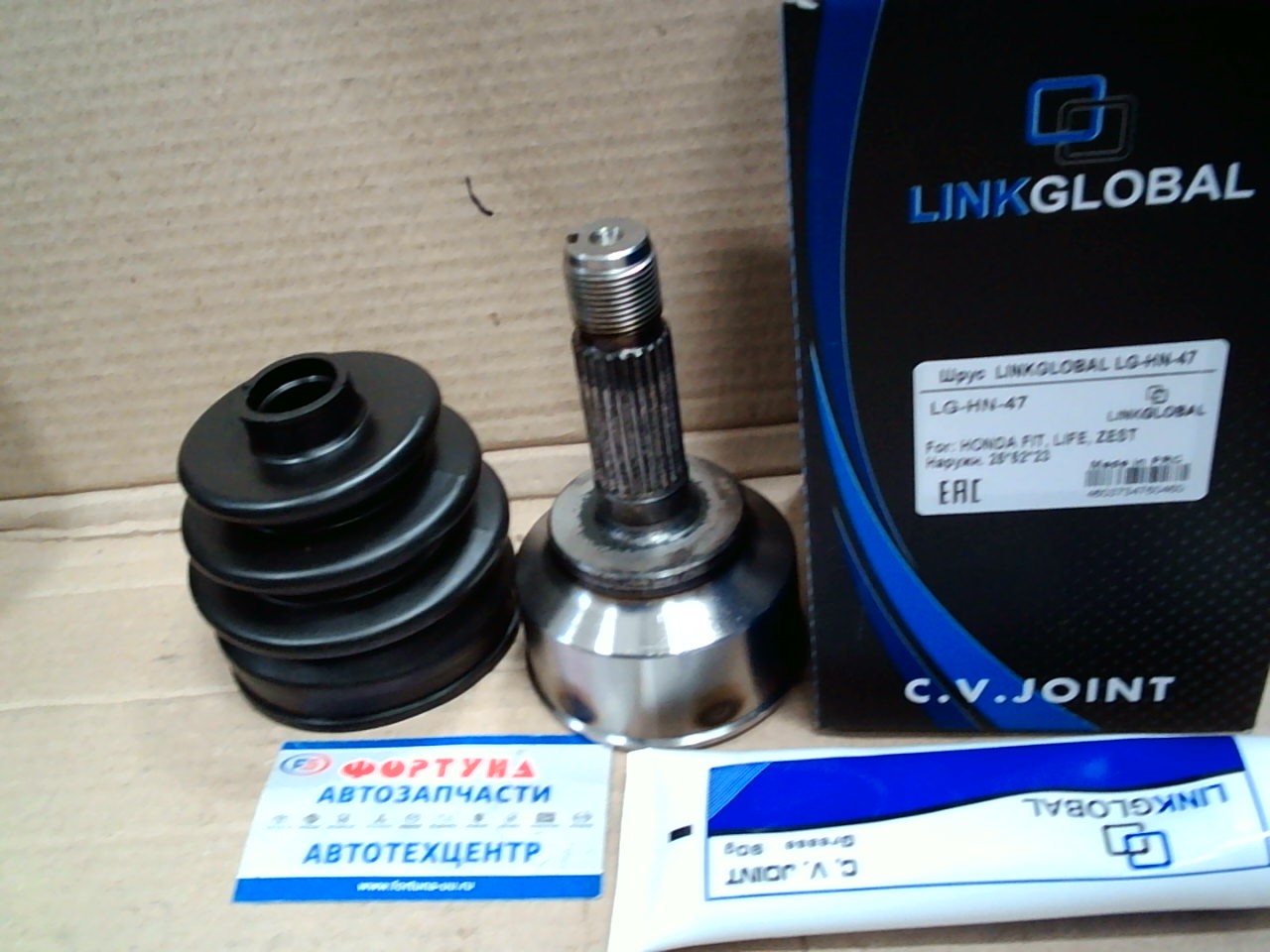 Шрус HO-47 (LG-HN-47) LINKGLOBAL (25*52*23)/FIT, LIFE, ZEST/