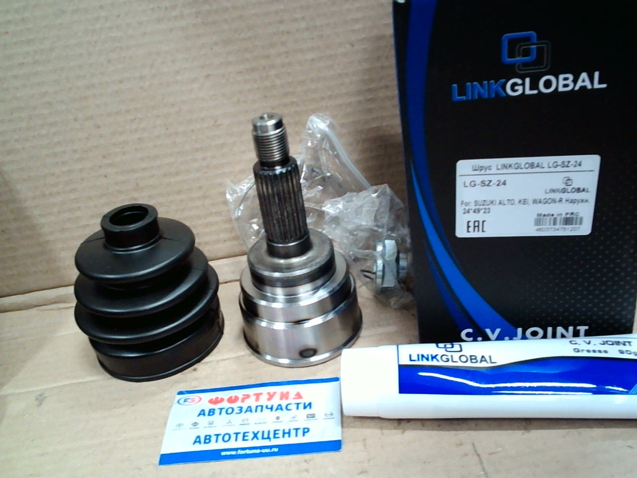 Шрус SU-24 (LG-SZ-24) LINKGLOBAL (24*49*23)/ALTO,  KEI,  WAGON-R/