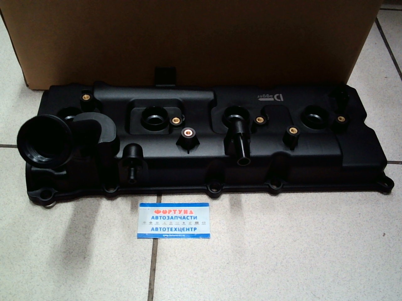 Крышка клапанов 13264-7S000 DAGGER /VK56 RH QX56,  JA60/