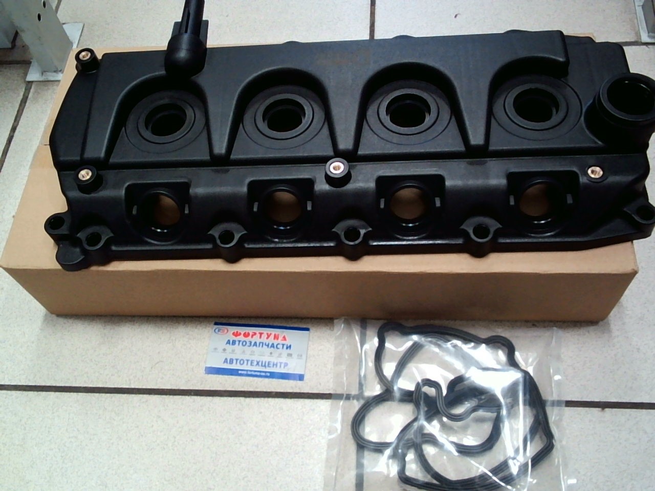 Крышка клапанов 13264-VM00A TW /YD25DDTI NP300,  King Cab,  Pathfinder,  Navara/