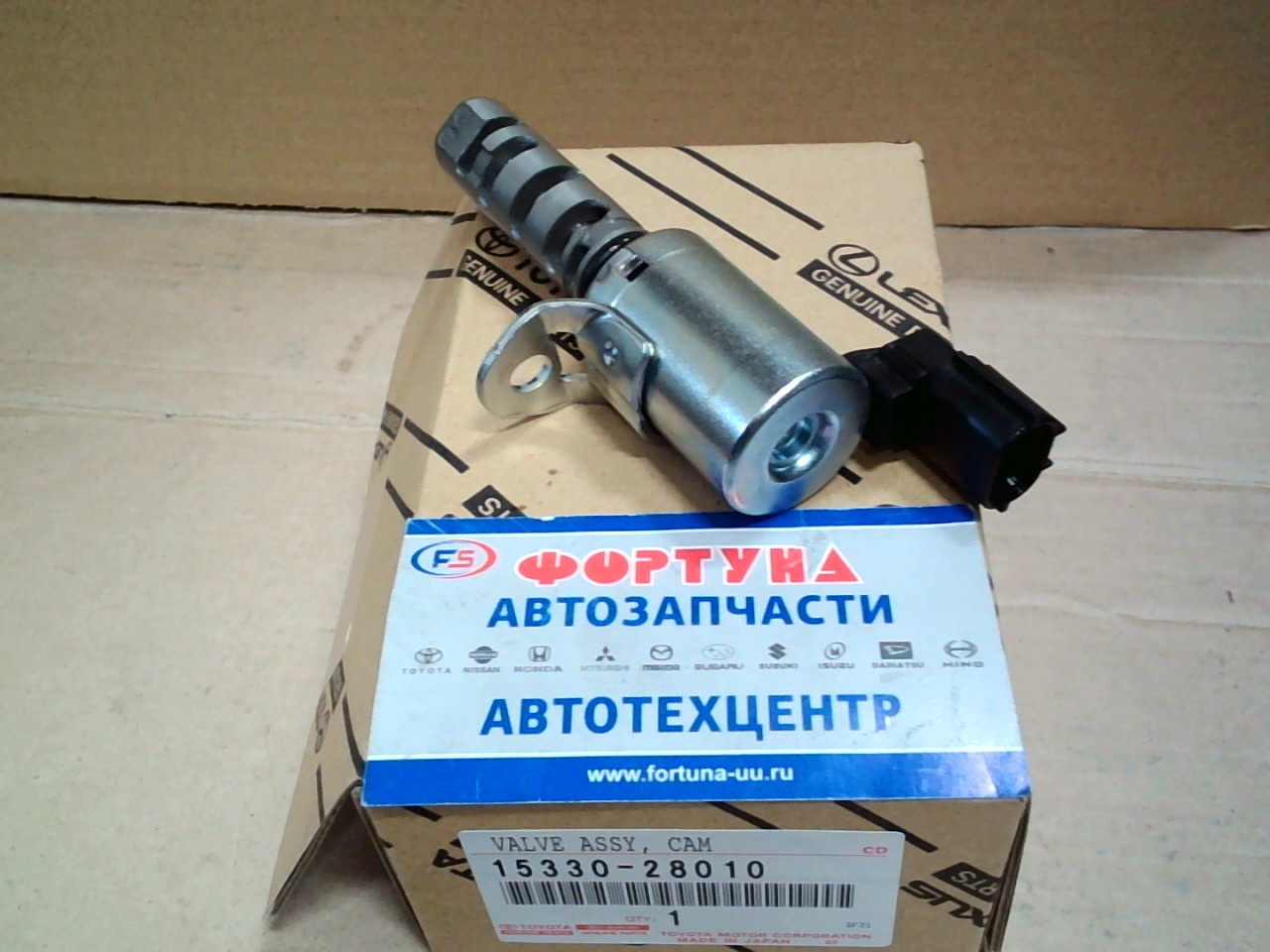 Клапан VVTI TOY 1AZFE,  2AZFE,  1AZFSE,  2AZFSE '00- [15330-28010] TOYOTA