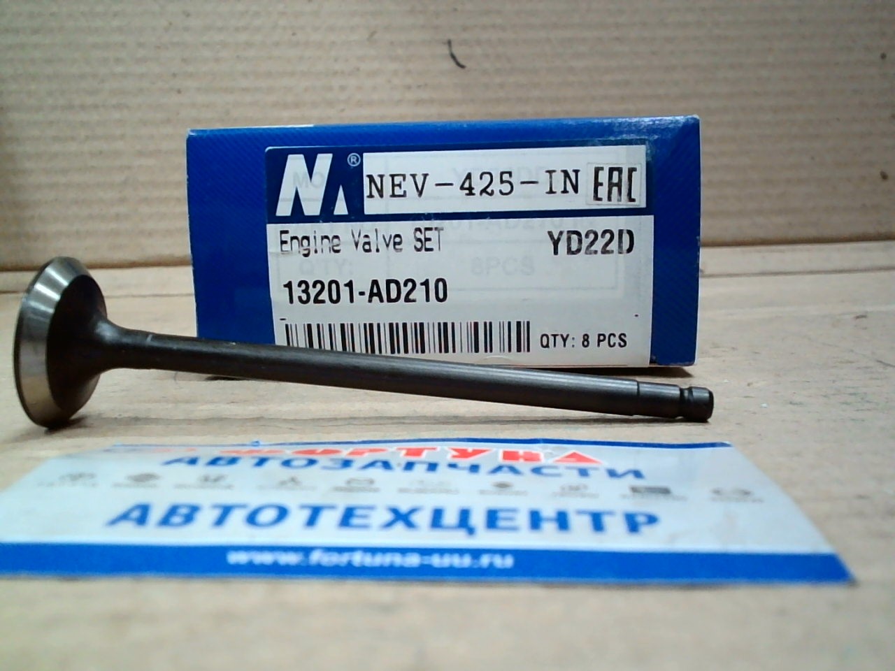 Клапан YD22DD IN [13201-AD210] NEV-425-IN NIPPON MOTORS