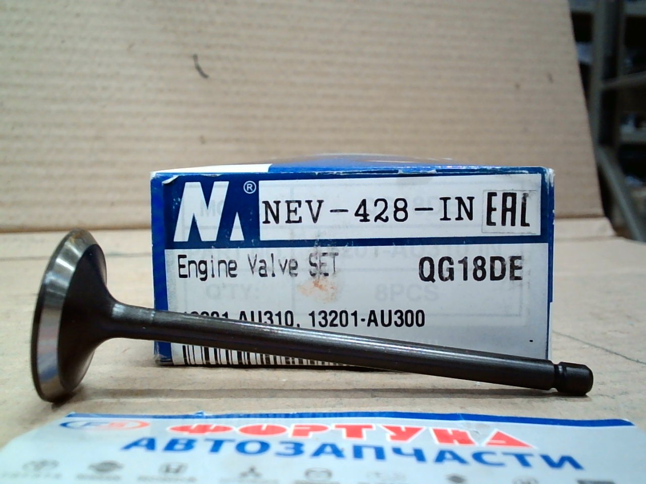 Клапан GA16DE,  QG18DE IN [13201-AU310] NEV-428-IN NIPPON MOTORS