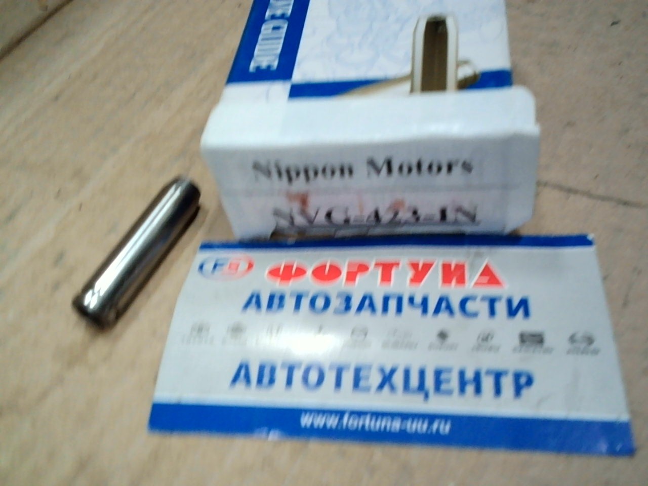 Направляющая клапана NVG-423-IN NIPPON MOTORS /IN - QR20DE,  QR25DE,  VK45DE,  QR20DD,  VQ25DD,  VQ30DD,  VK45DD,  QR25DD/