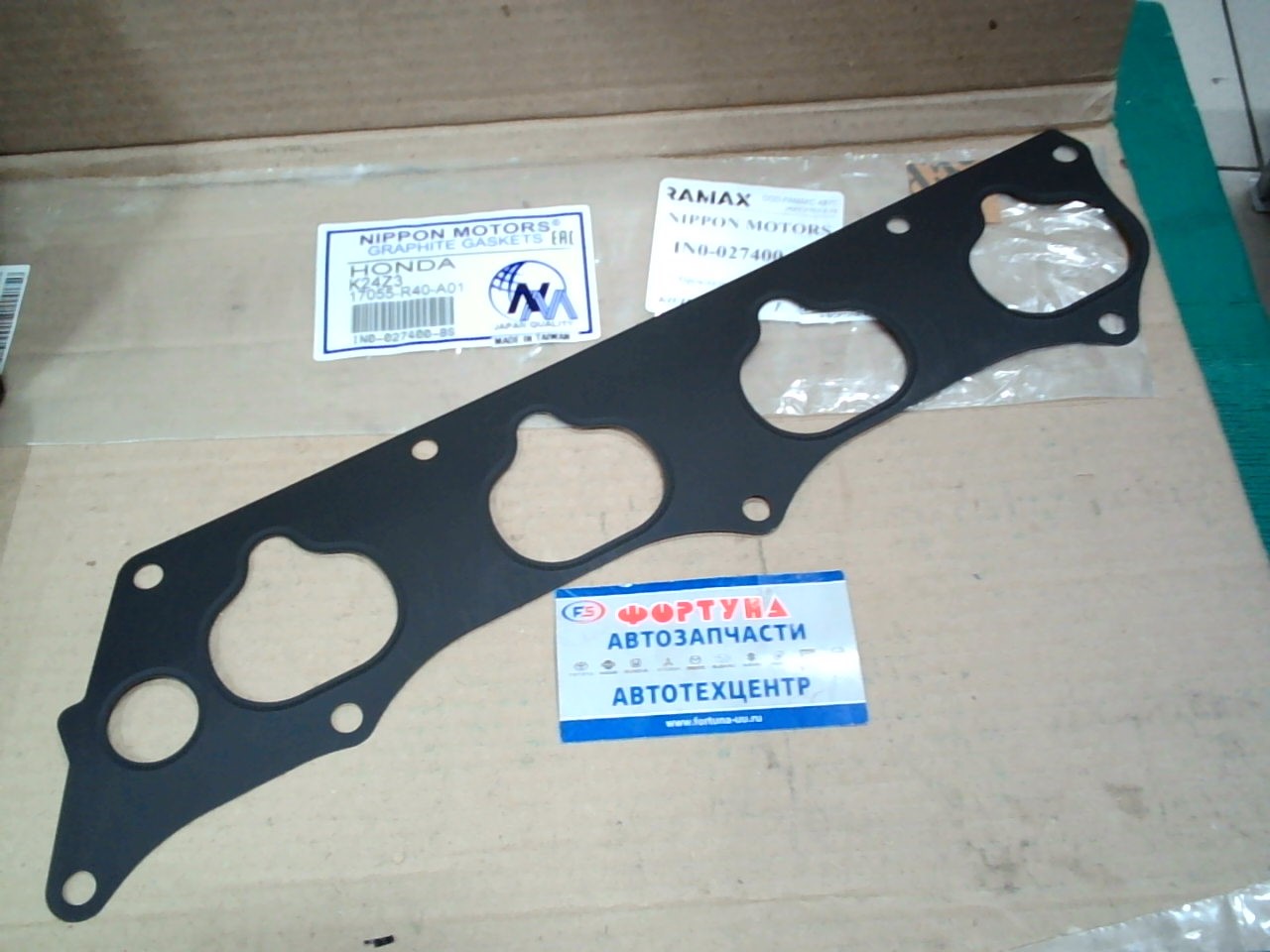 Прокладка впускного коллектора J35Z2,  K24A,  K24Z2 [17055-R40-A01] NIPPON MOTORS