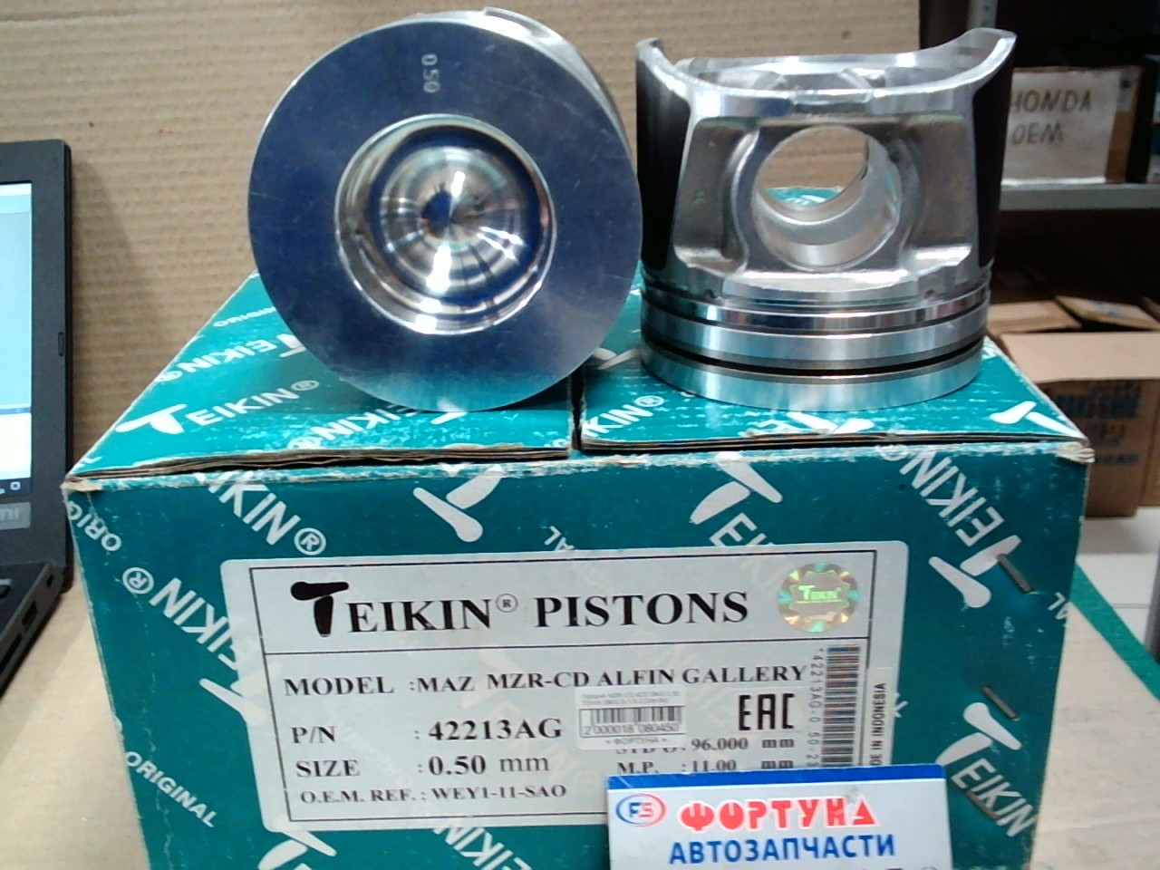 Поршня MZR-CD,  WE 42213AG 0, 50 TEIKIN (96/2.0-1.5-2, 0/d=34) /BT-50/