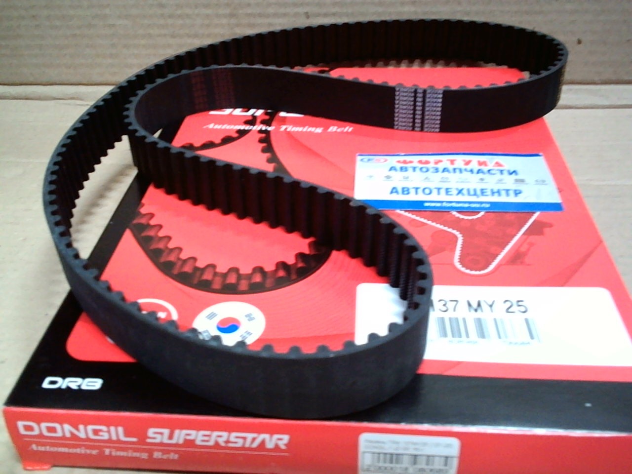Ремень ГРМ 137MY25 (137-25) DONGIL /1JZ-GE '90-/