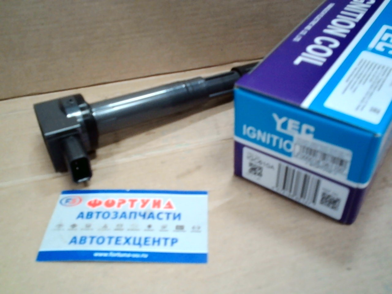 Катушки Зажигания IGC610A YEC /HONDA K20A,  K24A ACCORD '03-,  CIVIC,  STREAM '01-,  CR-V '02-,  FR-V '05-/