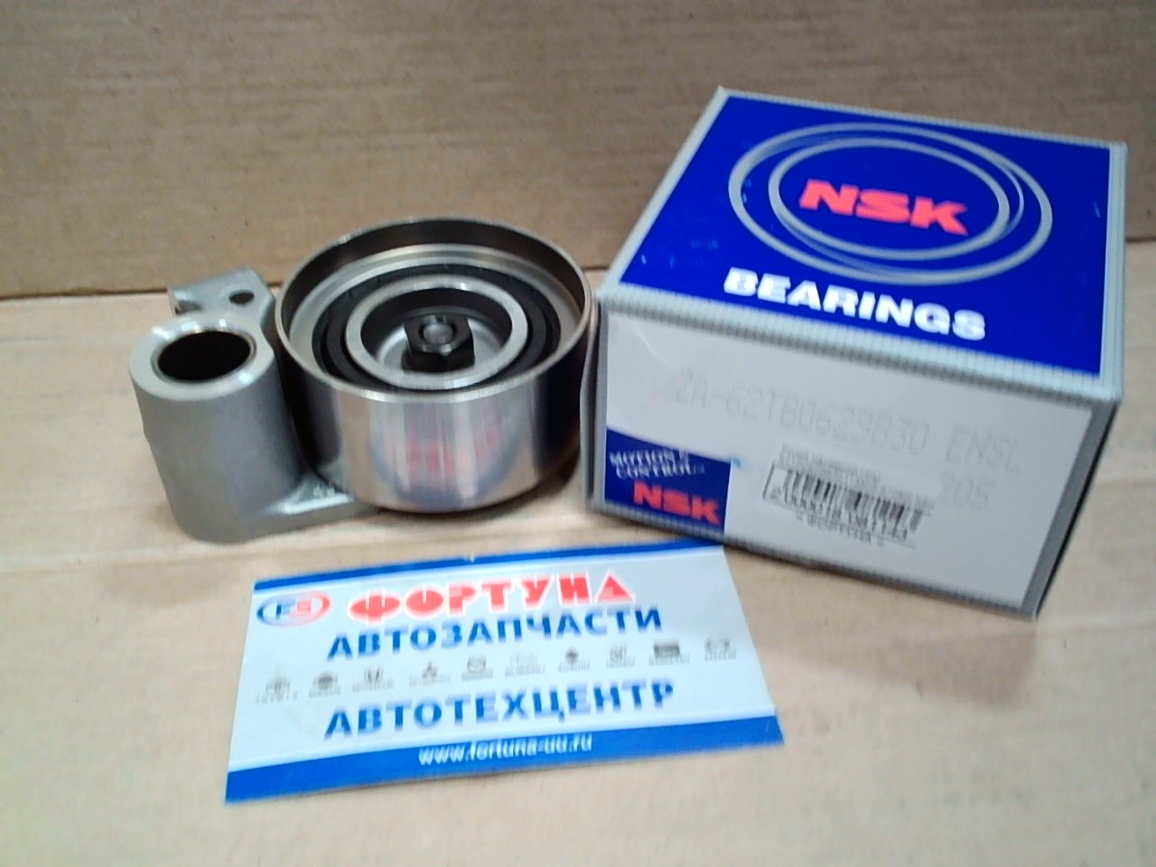 Ролик натяжной ГРМ 62TB0629B30 [13505-67050] NSK /1KZ-TE/