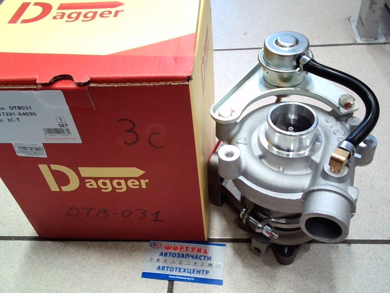 Турбина 3C-T CT9 (DTB031) DAGGER /ESTIMA CXR1#,  CXR2#/[17201-64090]