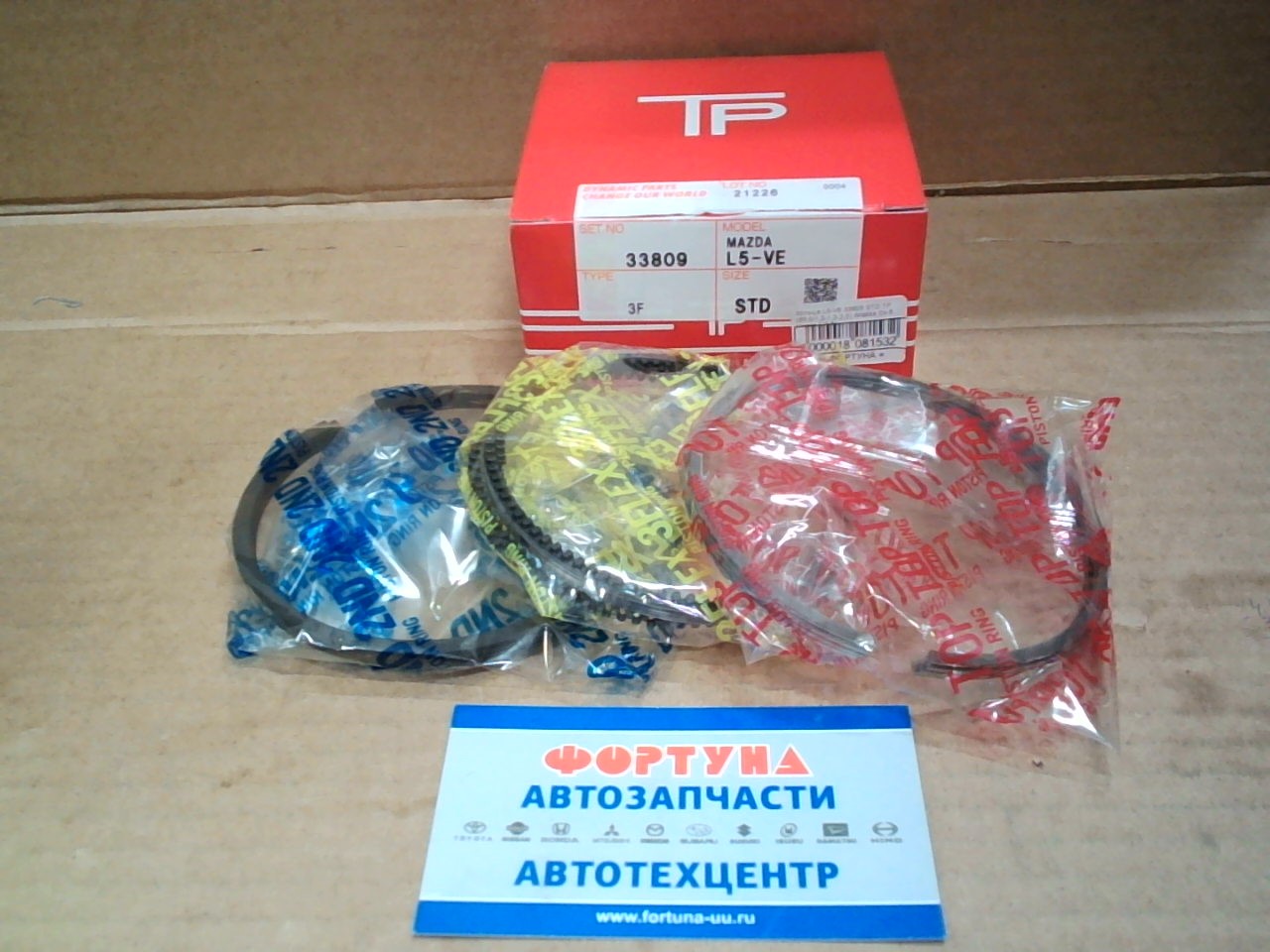 Кольца L5-VE 33809 STD TP (89, 0/1, 2-1, 2-2, 5) /Mazda Cx-5,  Mazda 6 2.5/