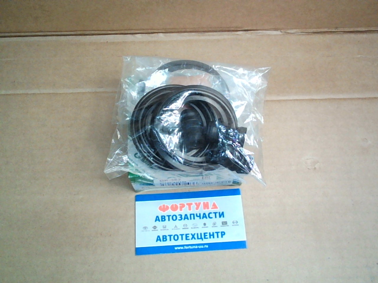 Ремкомплект суппорта 55830-63J00 (GK-362) G-brake