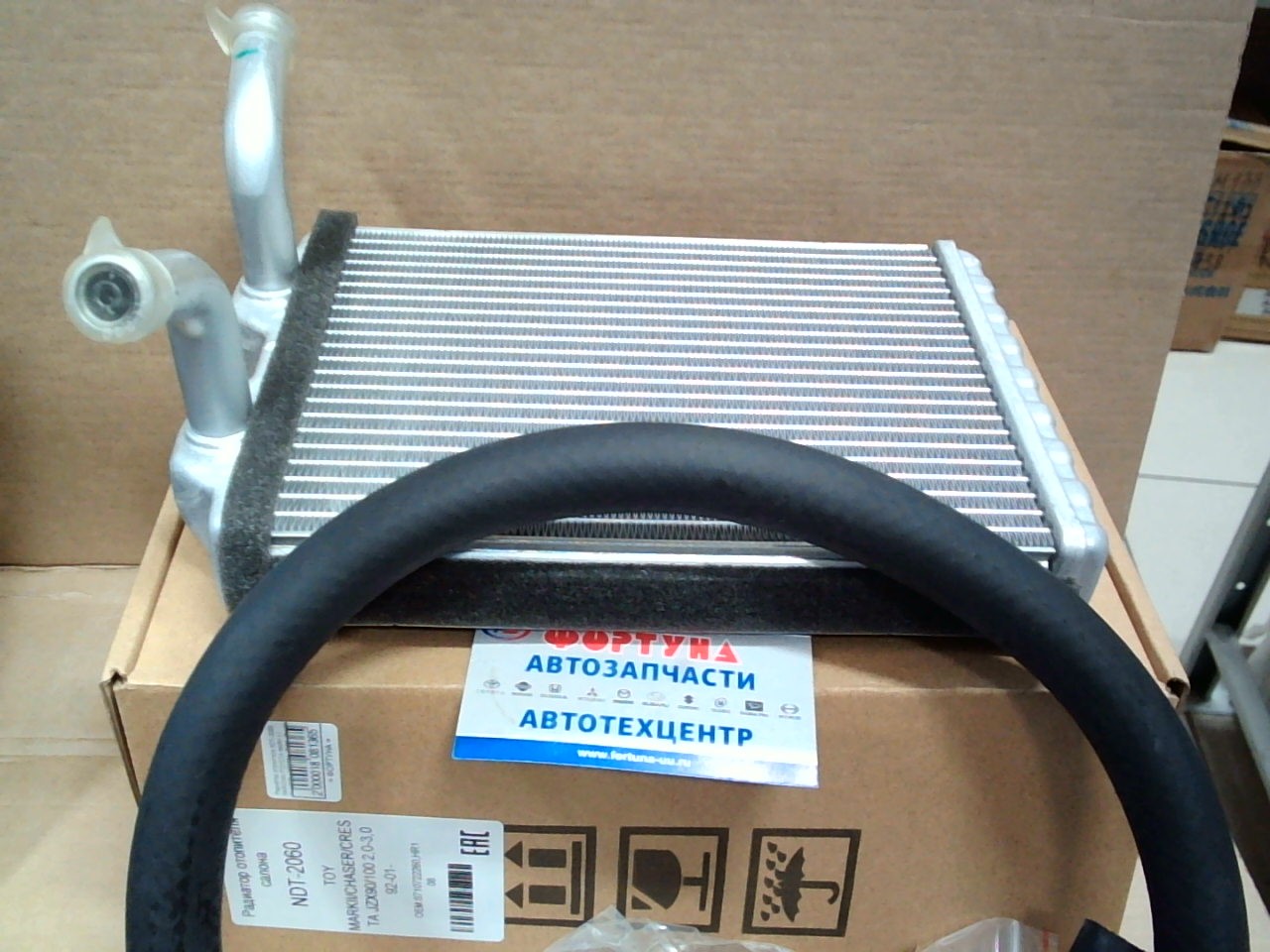 Радиатор отопителя NDT-2060 NARICHIN /TOYOTA MARK II / CHASER / CRESTA JZX90, JZX100 2, 0/3, 0 '92-'01-/ (с трубками)