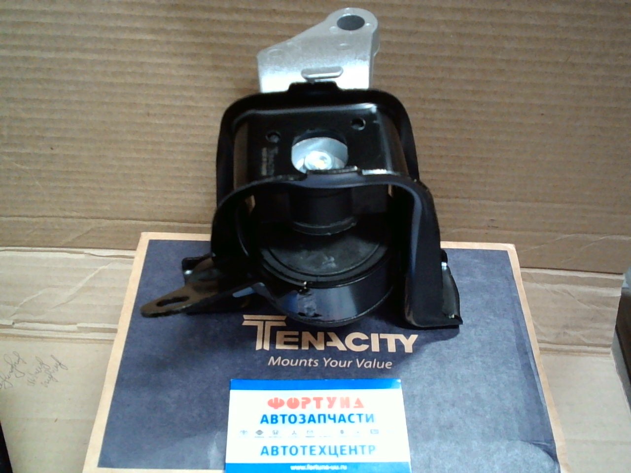 Подушка двигателя 12305-0D061 (AWSTO1005) TENACITY /RH - ZZE120, ZNE10 - 1ZZ-FE '00-/