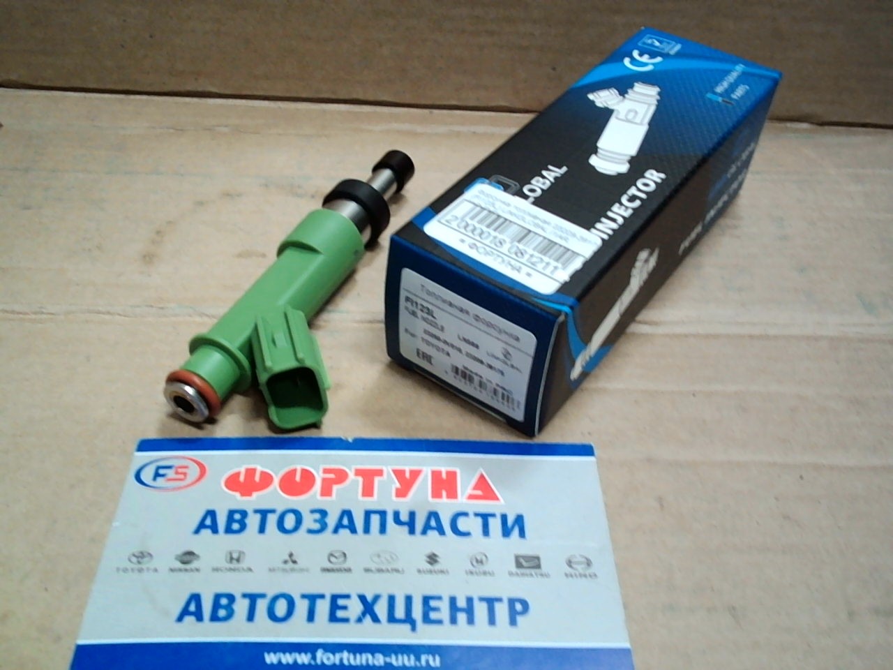 Форсунка топливная 23209-39175 (FI123L) LINKGLOBAL /1AR,  2AR-FXE/