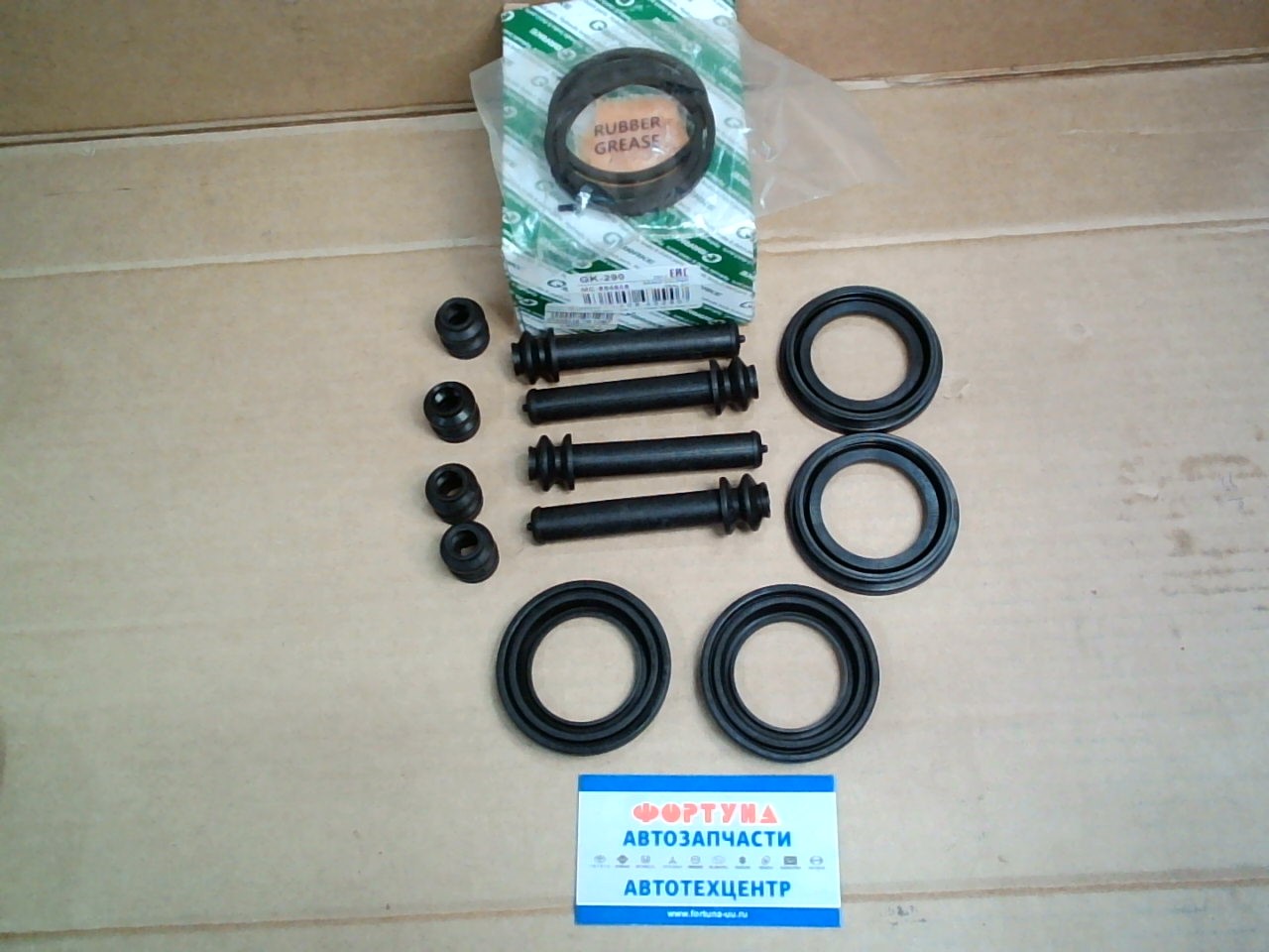 Ремкомплект тормозного суппорта GK-290 G-brake /MMC Canter '96-,  Rosa '95-'99/ 51, 1mm