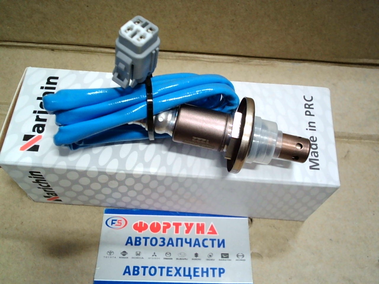 Датчик кислородный 22641AA260 (NDF-1657) NARICHIN /Impreza,  Forester 2.0-2.5 WRX '02-/