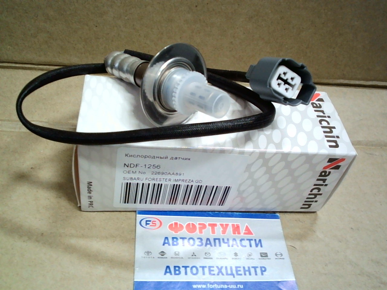 Датчик кислородный 22690AA891 (NDF-1256) NARICHIN /FORESTER SH/GH,  IMPREZA GD, GG, GR,  LEGACY BL,  BP/