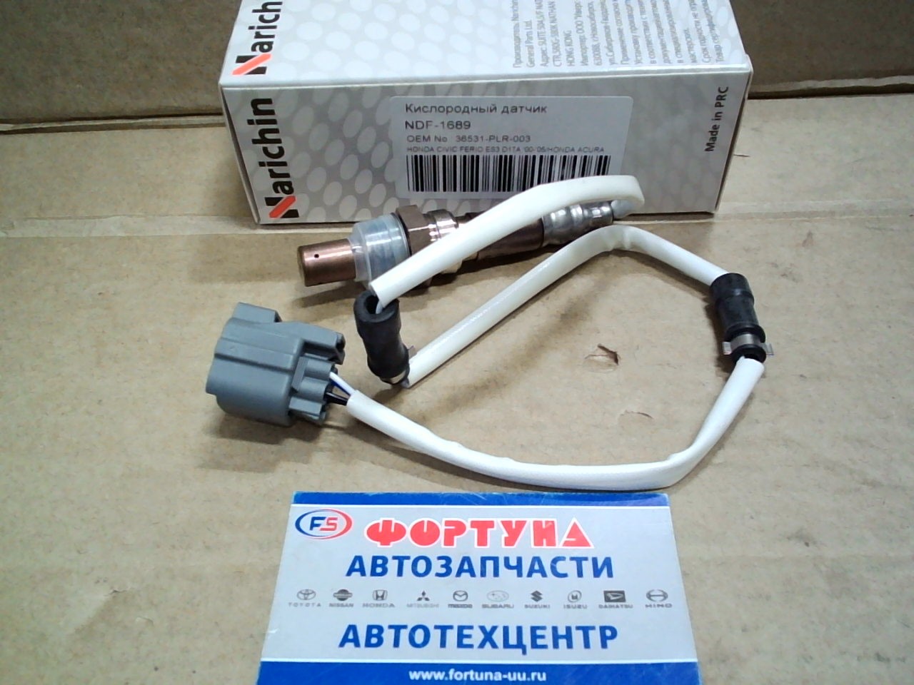 Датчик кислородный 36531-PLR-003 (NDF-1689) NARICHIN /HONDA CIVIC FERIO ES3 D17A '00-'05,  HONDA ACURA/