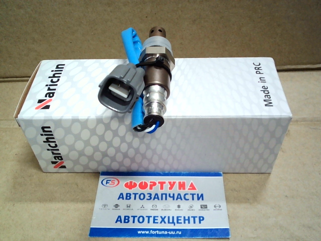 Датчик кислородный 22641AA160 (NDF-1656) NARICHIN /Subaru Legacy,  Outback 3.0 '03-/
