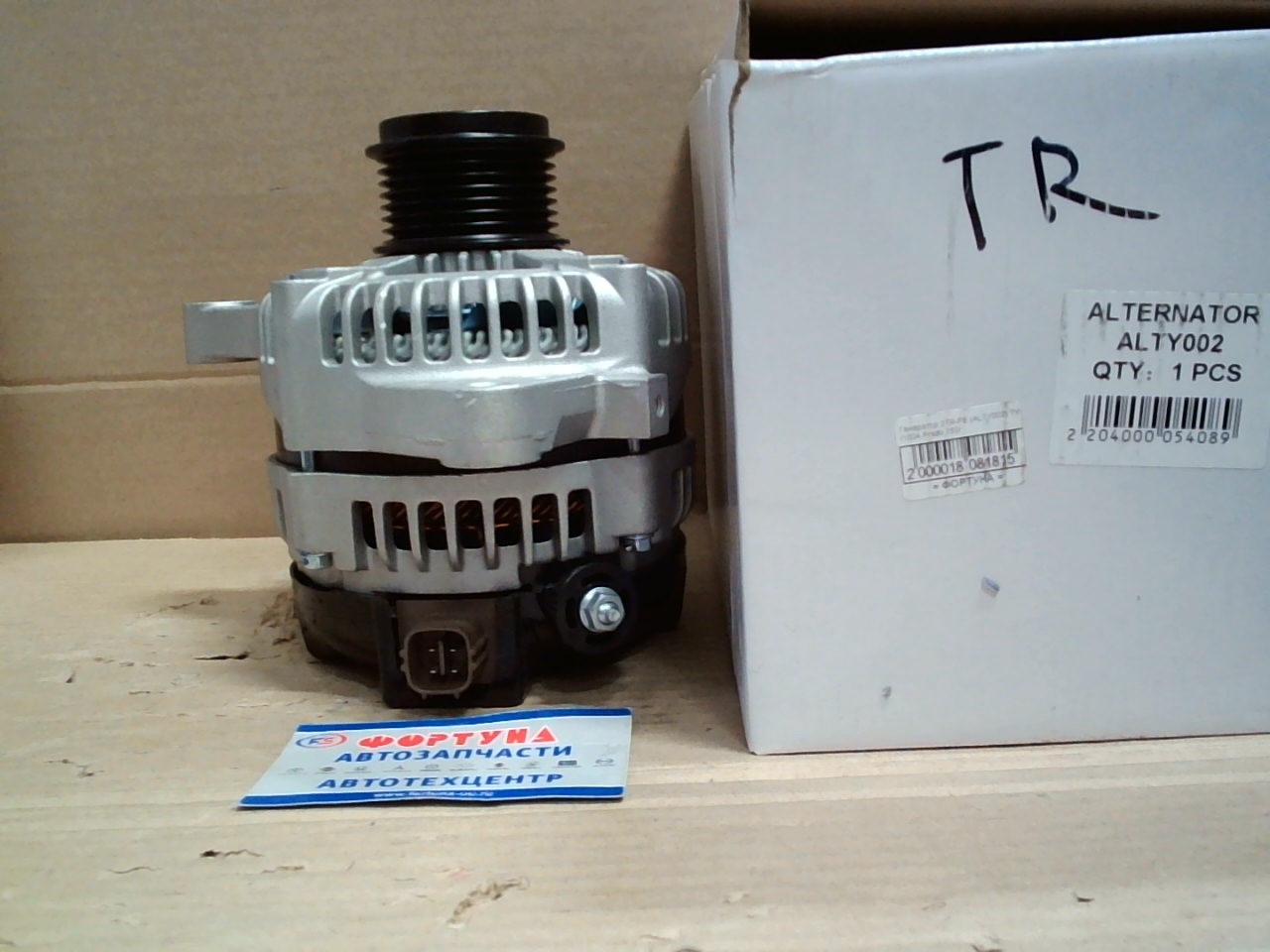 Генератор 2TR-FE (ALTY002) TW /Prado 150/ (12V, 100A/фишк.квад.4pin/шкив 7PK/