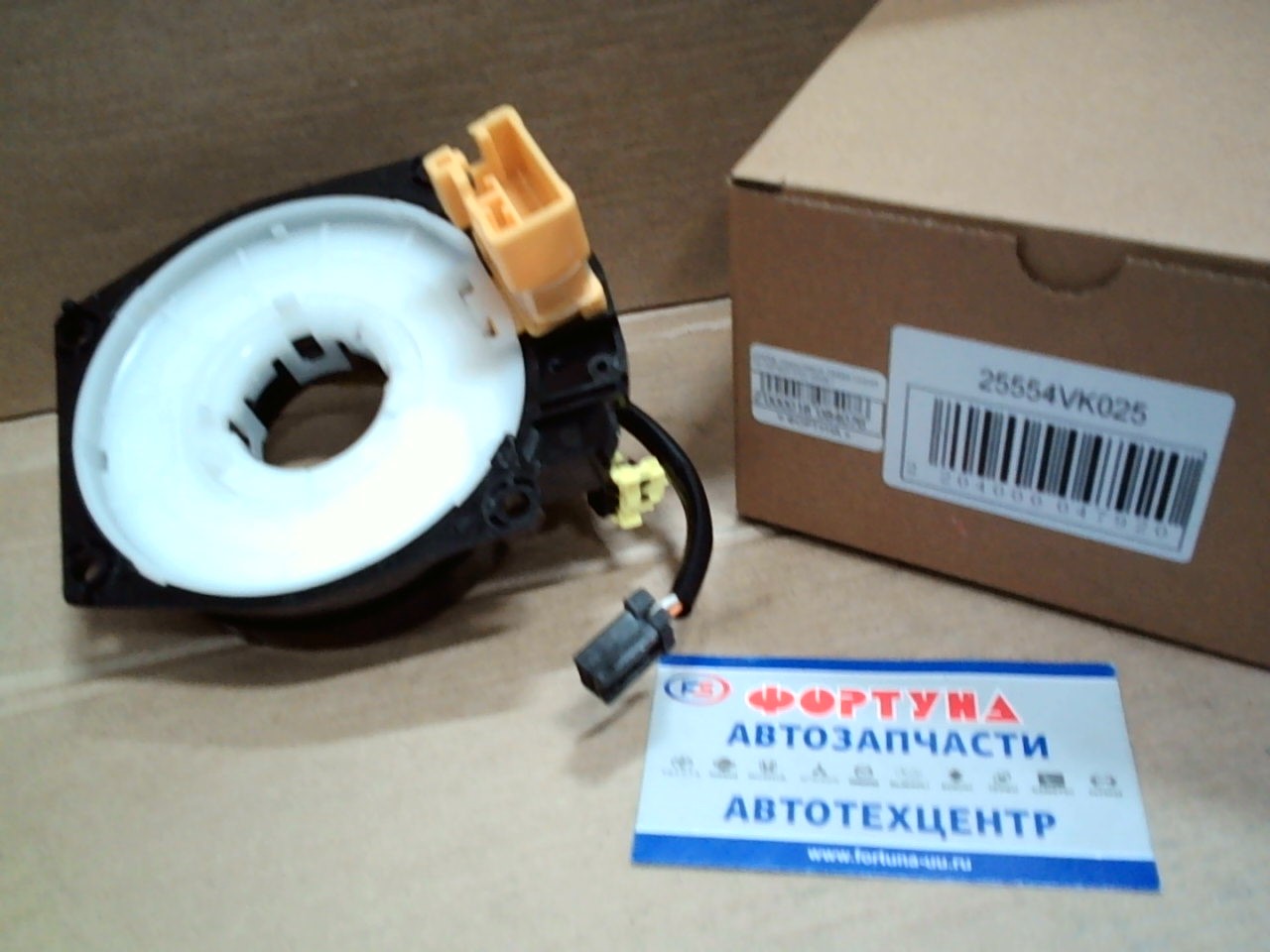 Шлейф подрулевой 25554-VK025 DAGGER /NP300 D22 2008-/