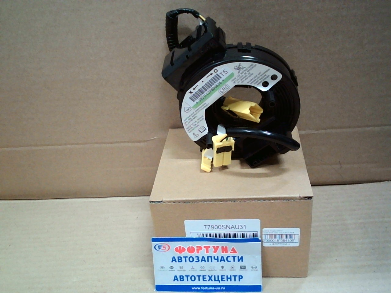 Шлейф подрулевой 77900-SNA-U31 DAGGER /CR-V RE# '07-'12,  Civic FD# '05-'11/