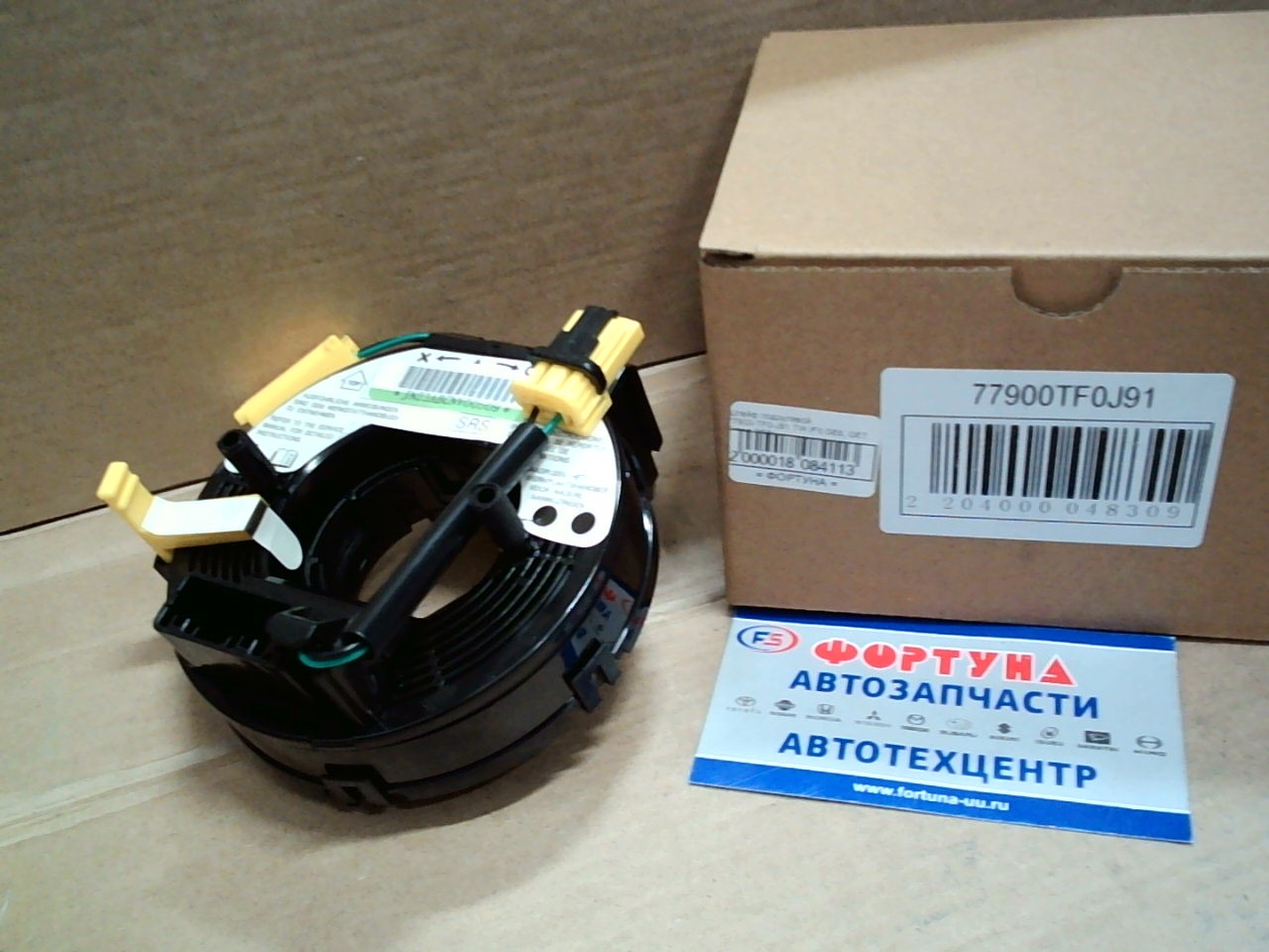 Шлейф подрулевой 77900-TF0-J91 DAGGER /Fit GE6,  GE7,  Freed GB3/