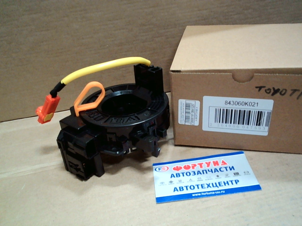 Шлейф подрулевой 84306-0K021 DAGGER /Hilux SURF,  4Runner N21# '02-'09/