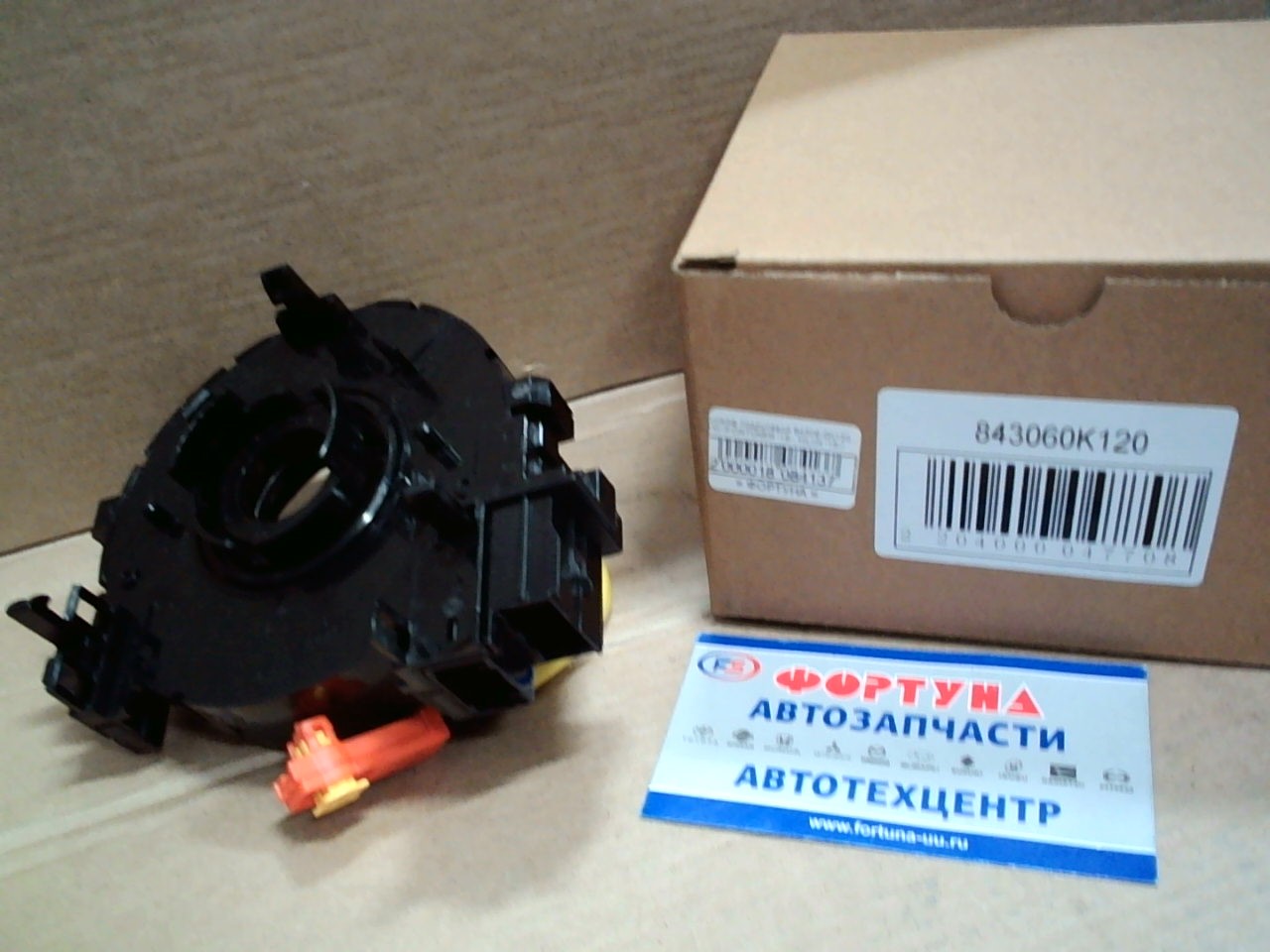 Шлейф подрулевой 84306-0K120 DAGGER /FORTUNER '15-,  HILUX '15-/