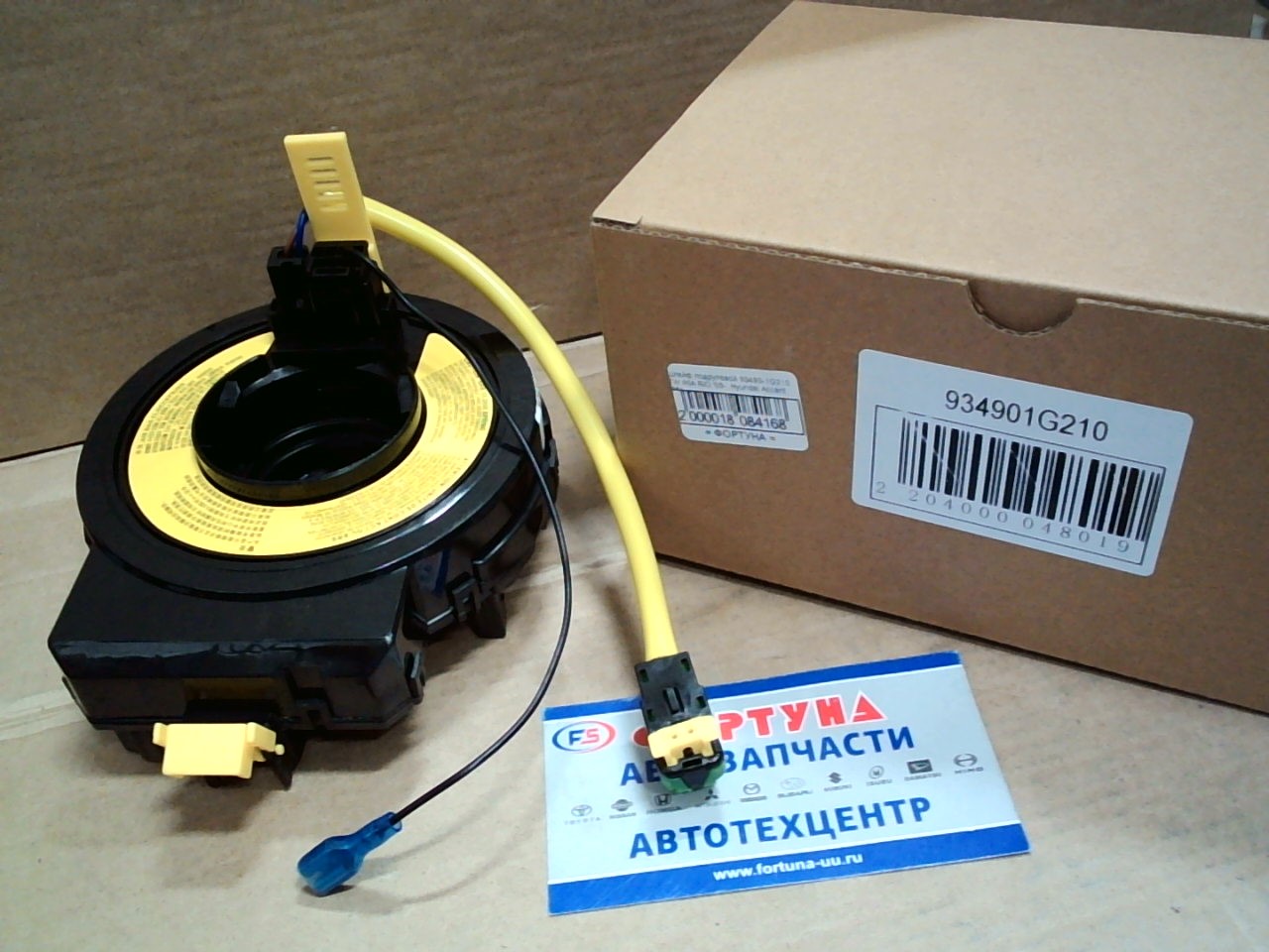 Шлейф подрулевой 93490-1G210 DAGGER /KIA RIO '05-,  Hyundai Accent '05/