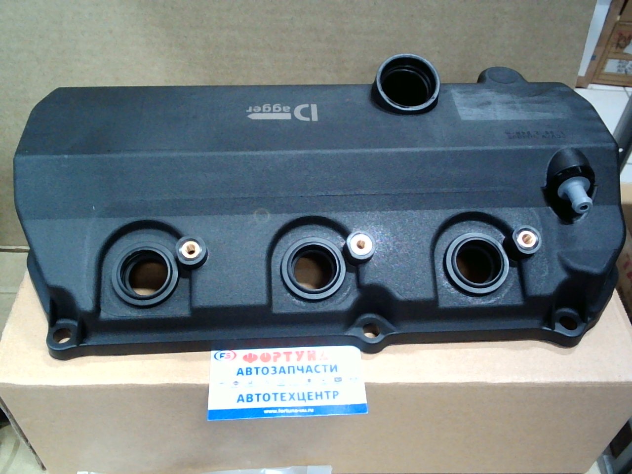 Крышка клапанов 1035A937 TW /Правая 6B31 MITSUBISHI PAJERO SPORT 3.0 '15-'21/