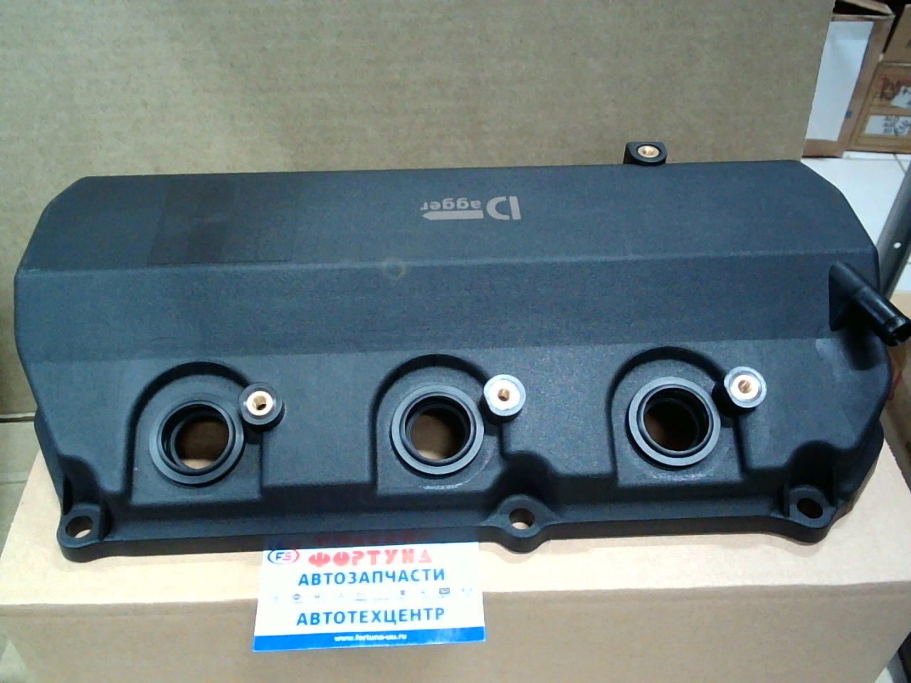 Крышка клапанов 1035A948 TW /Левая 6B31 MITSUBISHI PAJERO SPORT 3.0 '15-'21/