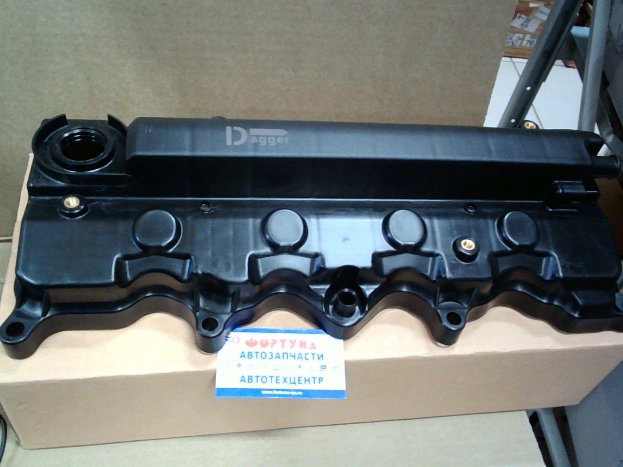 Крышка клапанов 12310-RNA-A01 TW /R18A,  R20A Civic,  FR-V,  Stream,  Crossroad RT1/