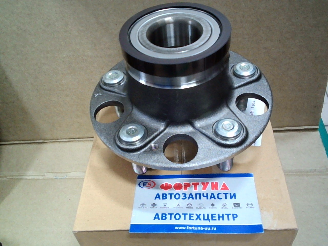 Ступица 42200-TAA-N51 HONDA /REAR StepWGN RP1/