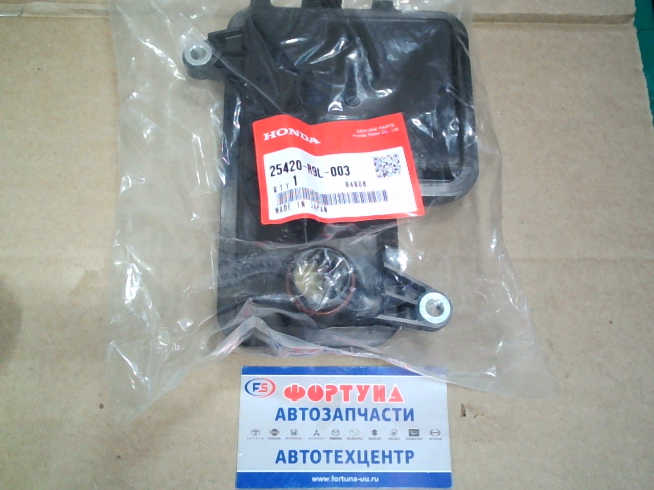 Фильтр АКПП JT592 (25420-R9L-003) HONDA /N Box '11-'17/