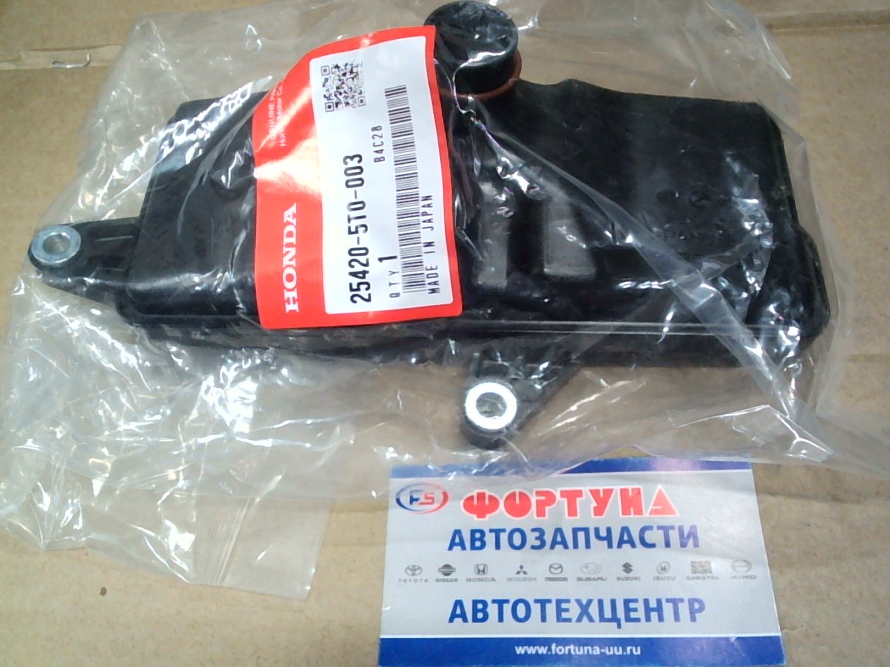 Фильтр АКПП JT565 (25420-5T0-003) HONDA /HONDA Fit ,  HR-V,  Civic '15-/
