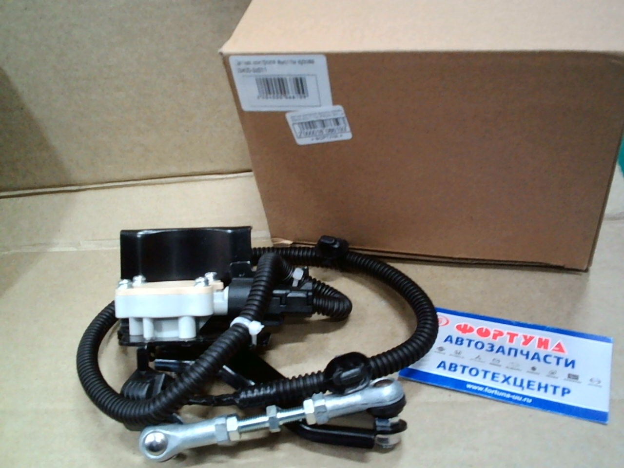 Датчик контроля высоты кузова 89405-60011 TW /FRONT RH Land Cruiser LX470 100/