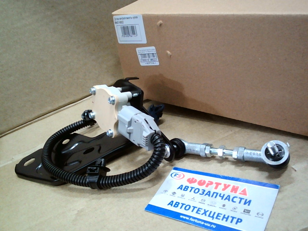 Датчик контроля высоты кузова 89407-60022 DAGGER /REAR RH Prado GX470/