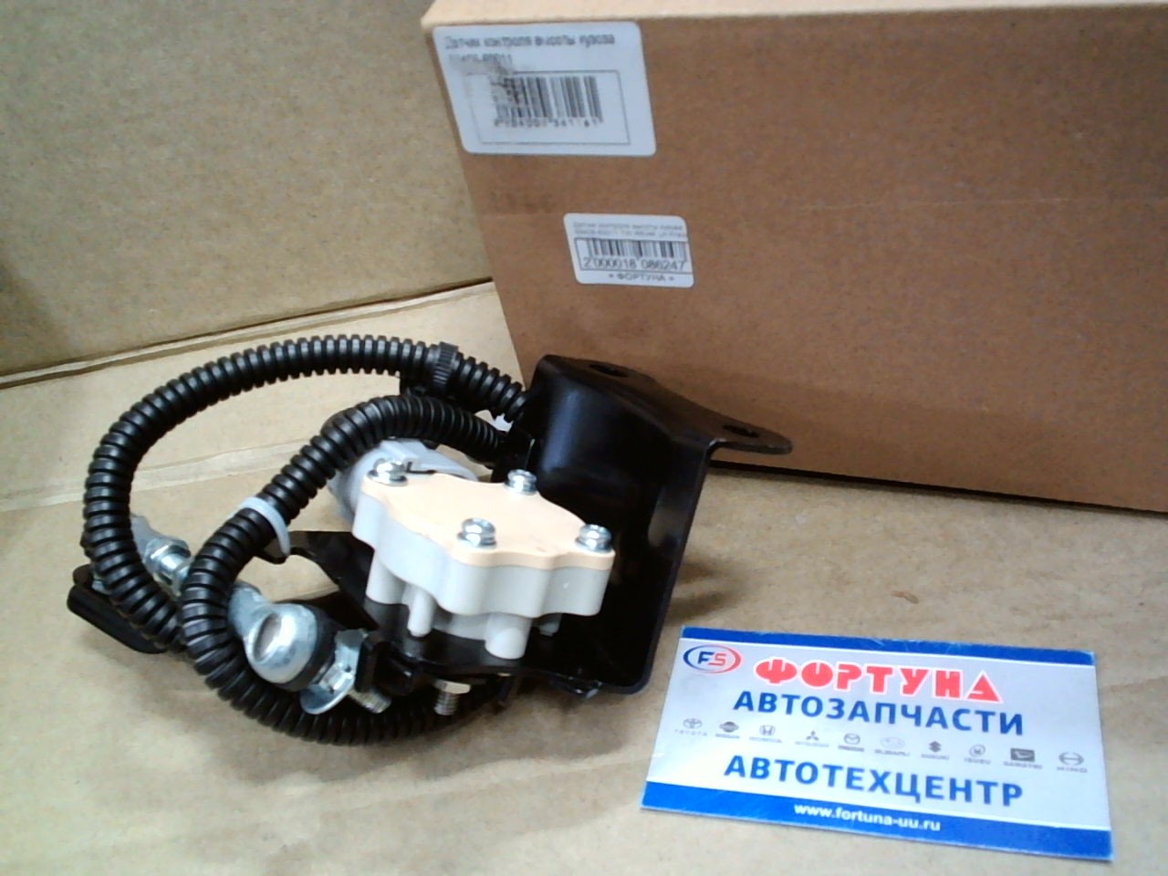 Датчик контроля высоты кузова 89408-60011 DAGGER /REAR LH Prado GX470/