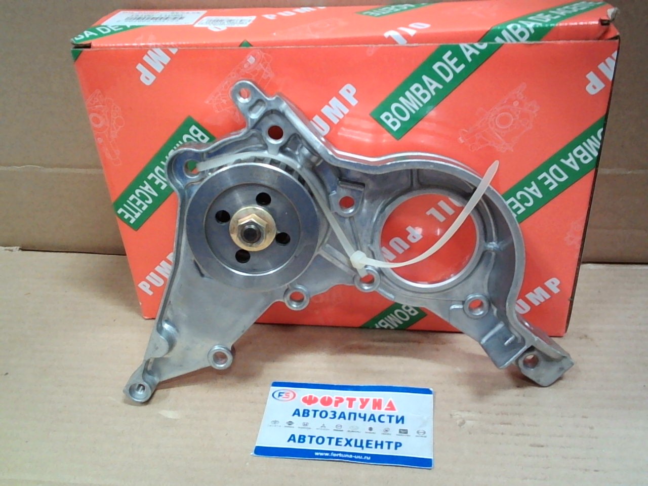 Маслянный насос 15100-11080 4EFE,  5EFE TW