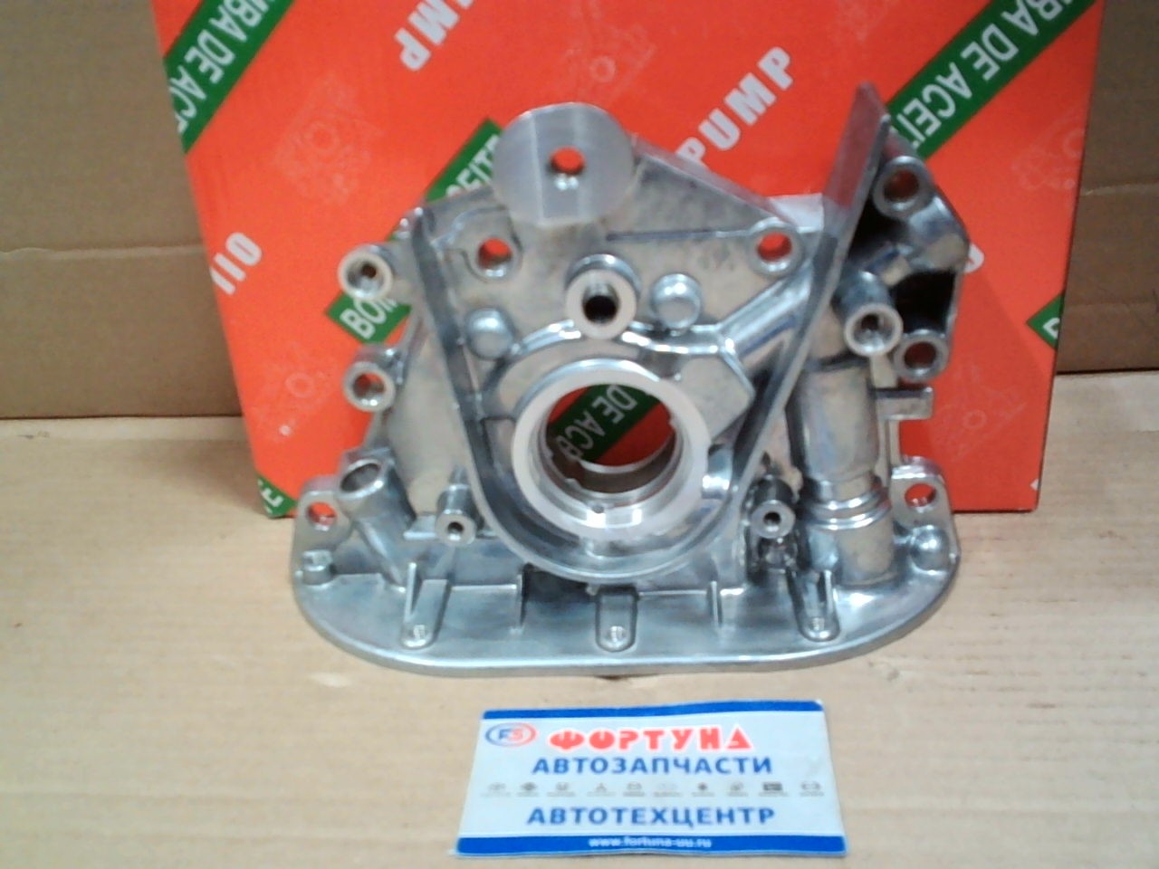 Маслянный насос 15100-16040 7AFE AT191,  AT115 TW