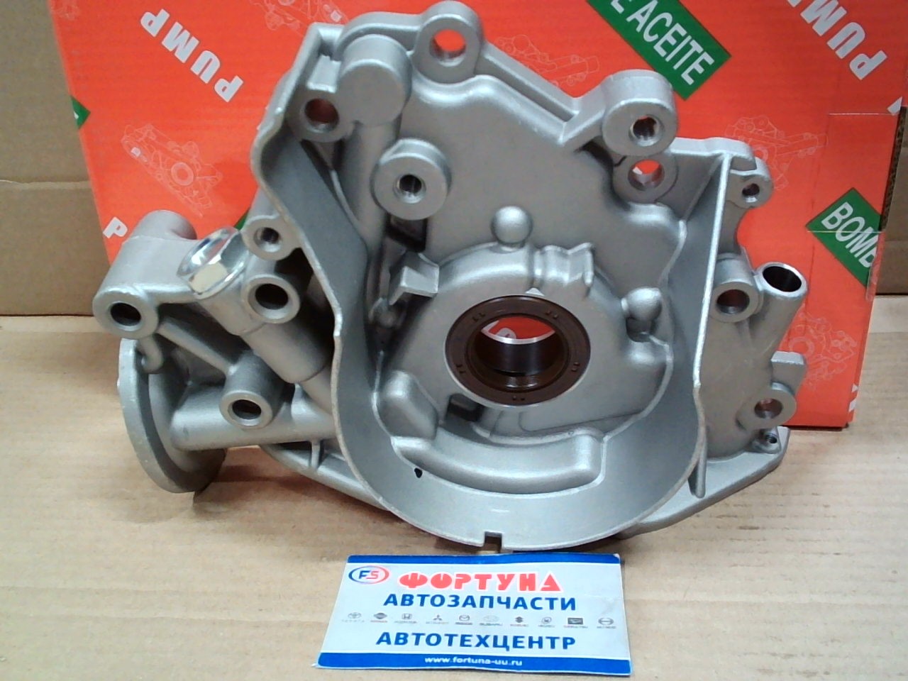 Маслянный насос MD171177 TW /4G13,  4G15 Lancer,  Libero,  Mirage/