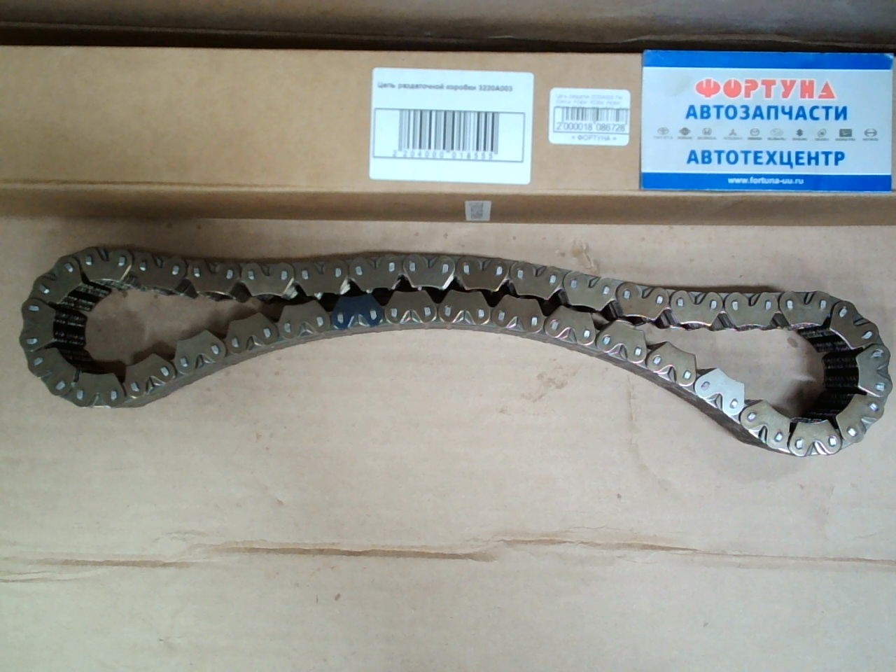 Цепь раздатки 3220A003 TW /Delica,  PD6W,  PD8W,  PE8W,  PF6W,  PF8W,  L200,  KB4T,  KB8T,  Challenger,  K96W,  K97WG, K99W/