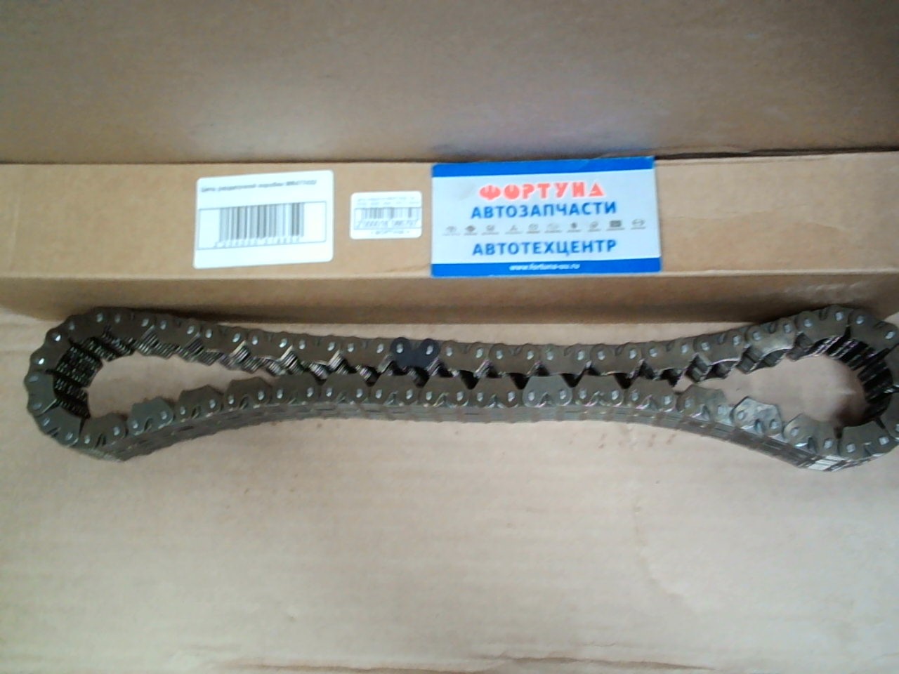 Цепь раздатки MR477432 TW /4D56,  4M40,  4M41,  6G72,  6G74,  6G75,  ZD30,  VQ35/