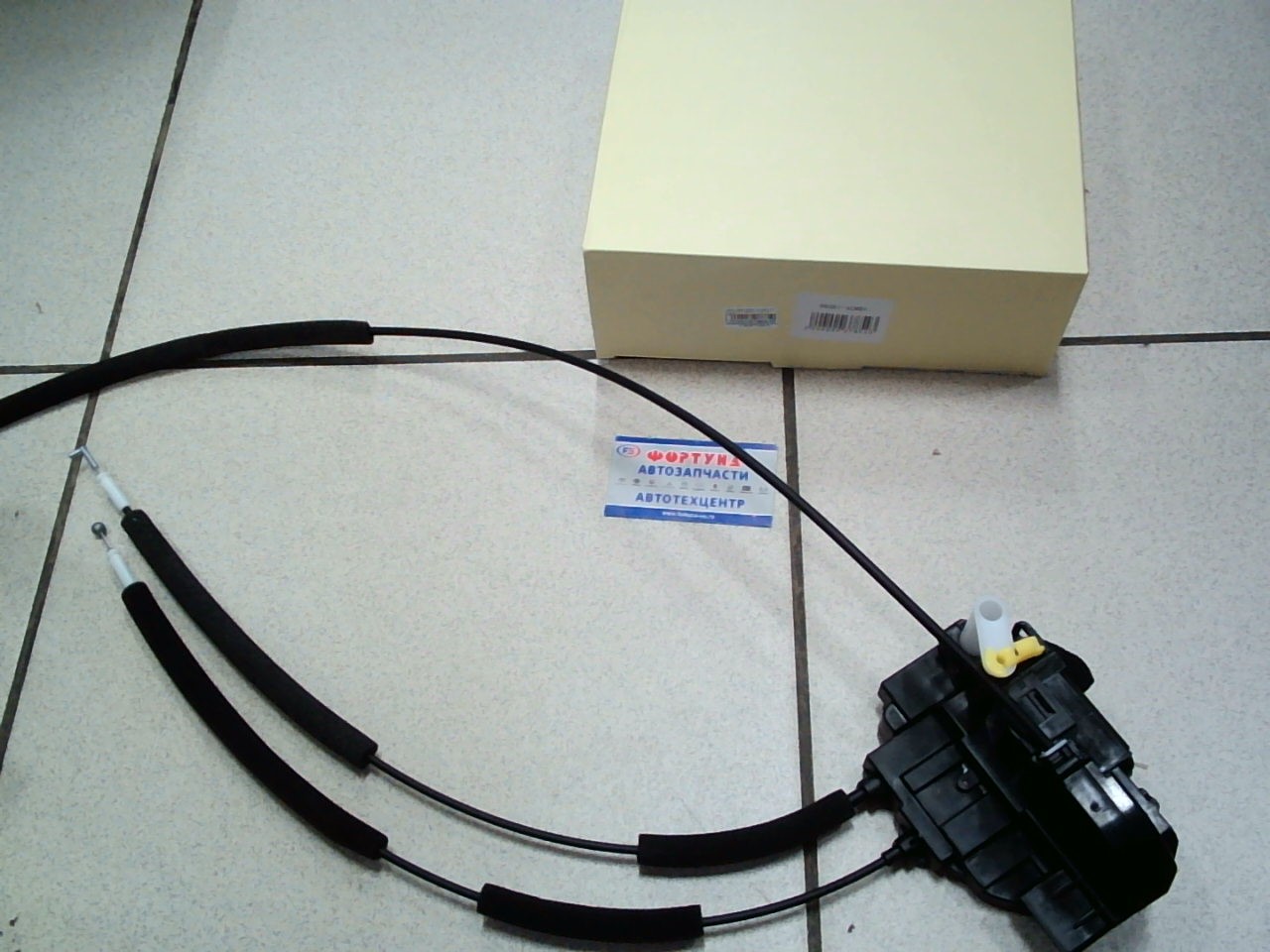 Замок двери 80501-4CM0A TW (2+4к)/Передний левый X-Trail T32 2014-/