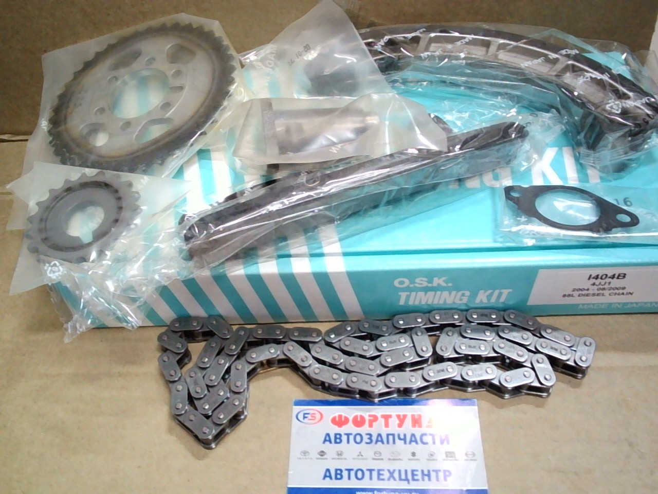 К-т ГРМ 4JJ1 (I404) OSK /2004-2009/ 88L